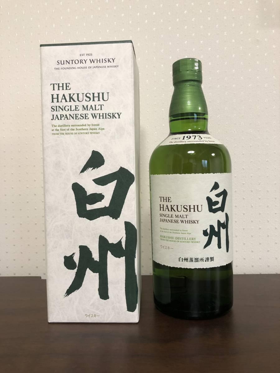 正規品】【未開封】【希少品】サントリーシングルモルトウイスキー白州