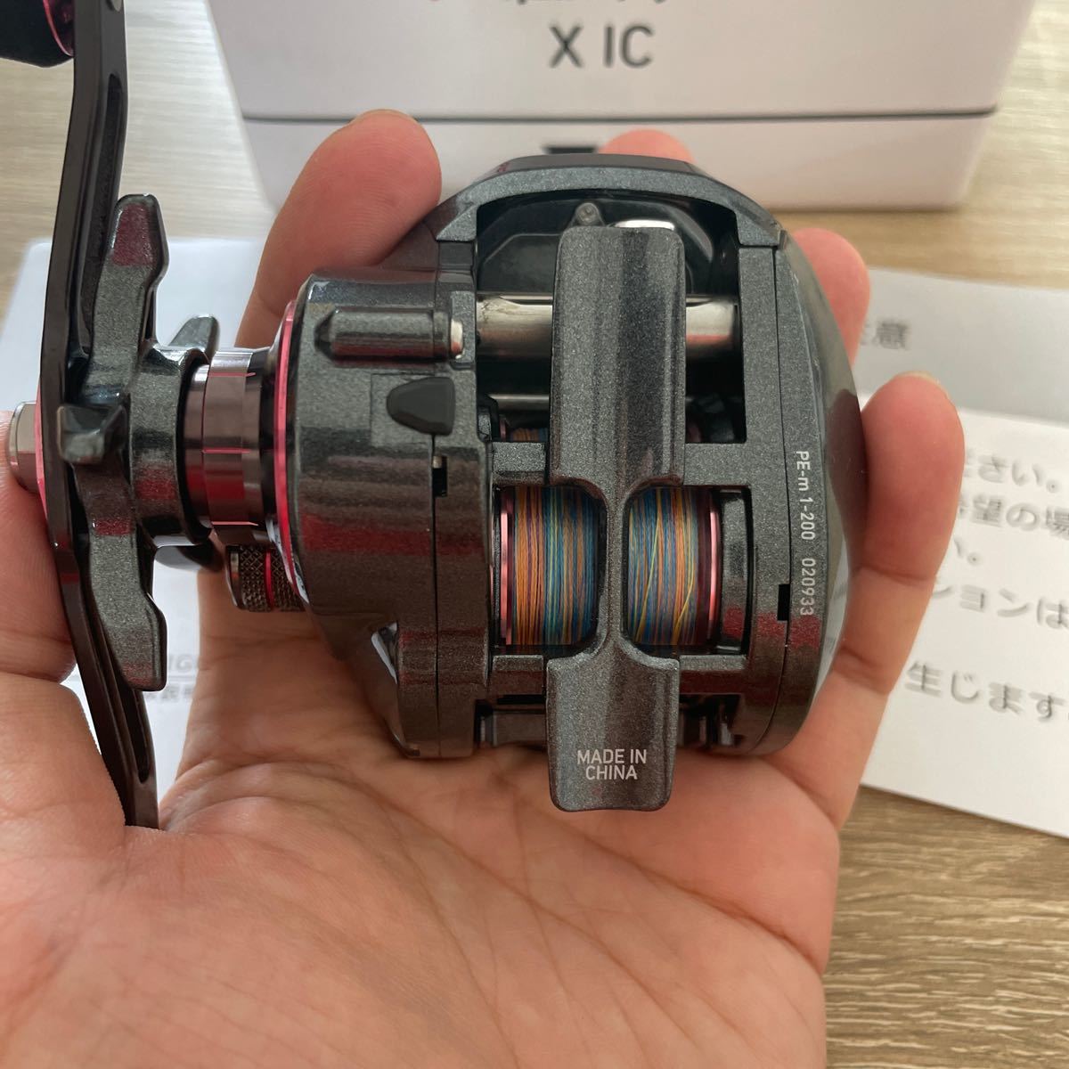 ダイワ 紅牙 x ic 右巻き 美品 geocoach.co.jp