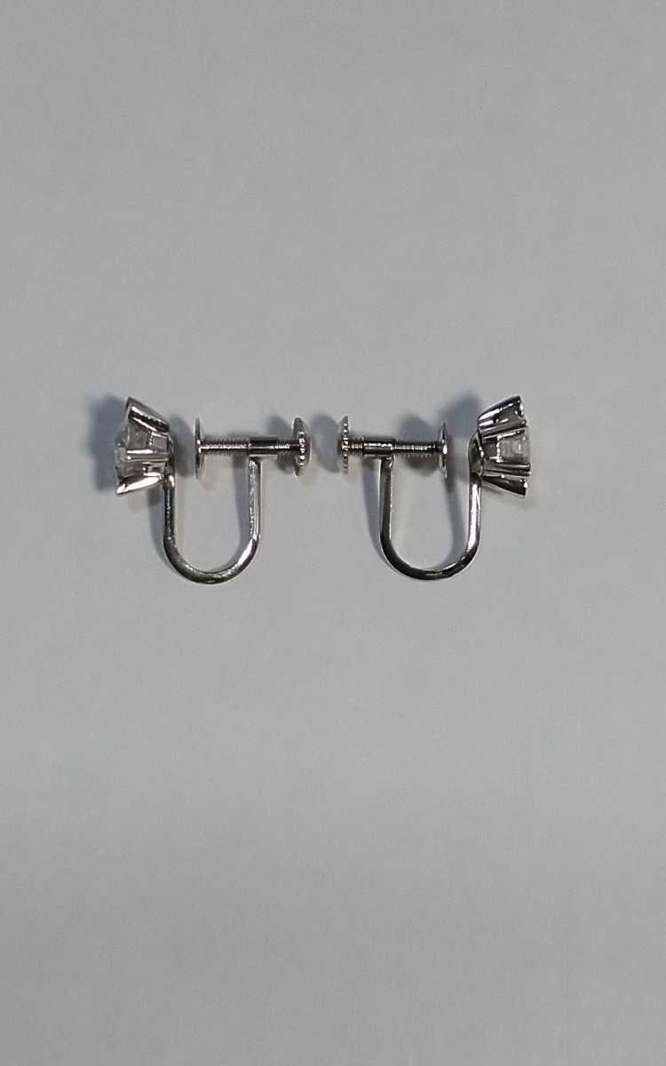 Ptダイヤイヤリング!0.44ct.。 | paradaabogados.com