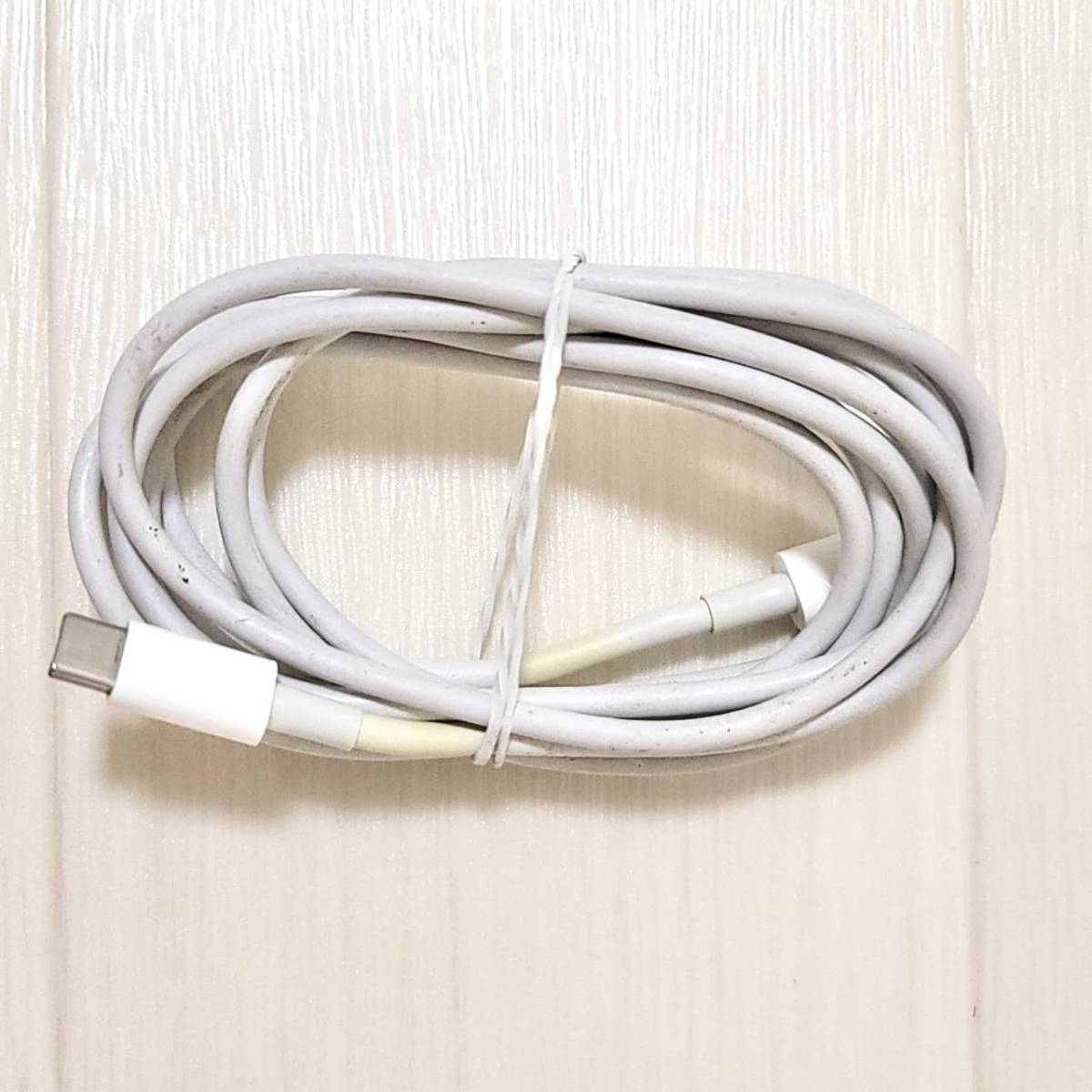 Apple 純正 61W USB-C Power Adapter A1947 ACアダプター 充電器 USBケーブル付き 動作確認済_画像4