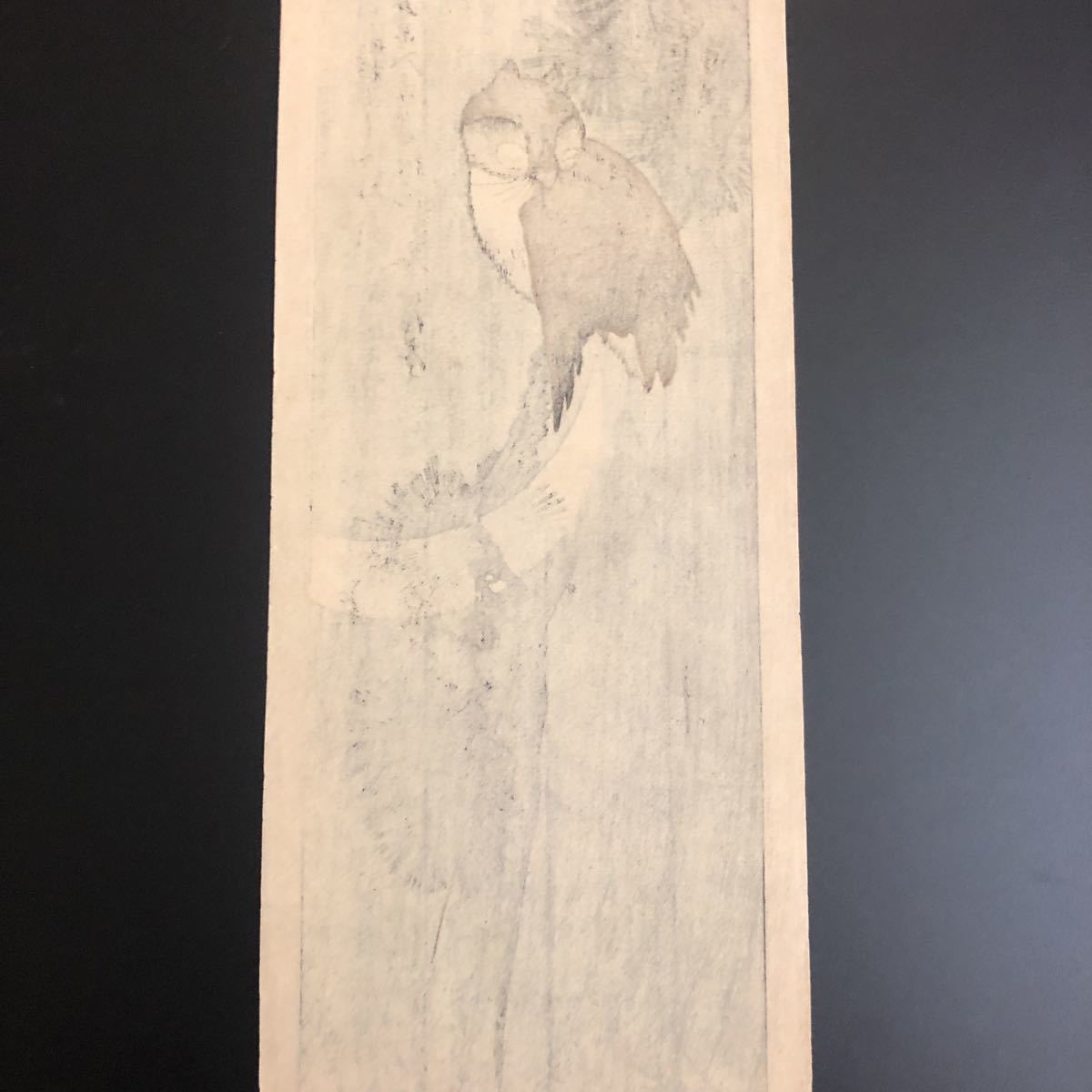歌川広重 浮世絵 復刻版 木版画 短冊 フクロウ 月 松 hiroshige 歌川広重 浮世絵 復刻版 木版画 短冊 フクロウ 月 松 hiroshige
