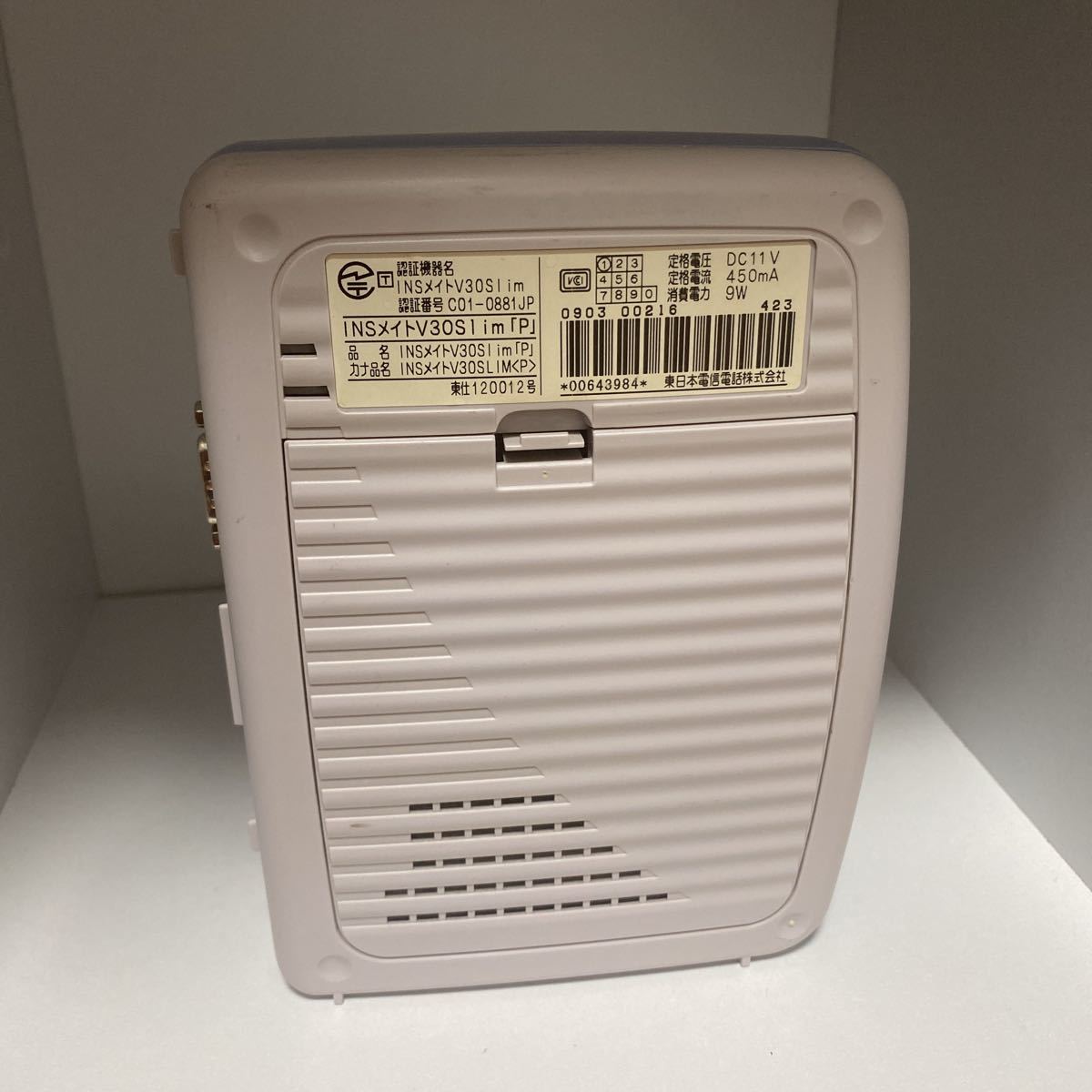 オープニング大放出セール ターミナルアダプタ WEST Purple パープル INSMATE NTT NTT西日本 INSメイトV30Slim オープニング大放出セール ターミナルアダプタ WEST Purple パープル INSMATE NTT NTT西日本 INSメイトV30Slim