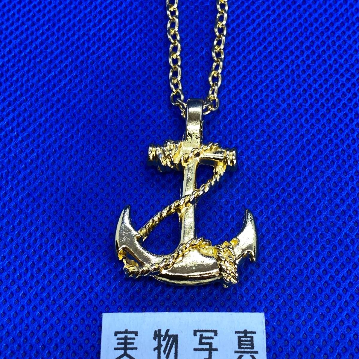 錨 メンズ ネックレス ゴールド レトロ 海賊 パイレーツ 碇 アンカー
