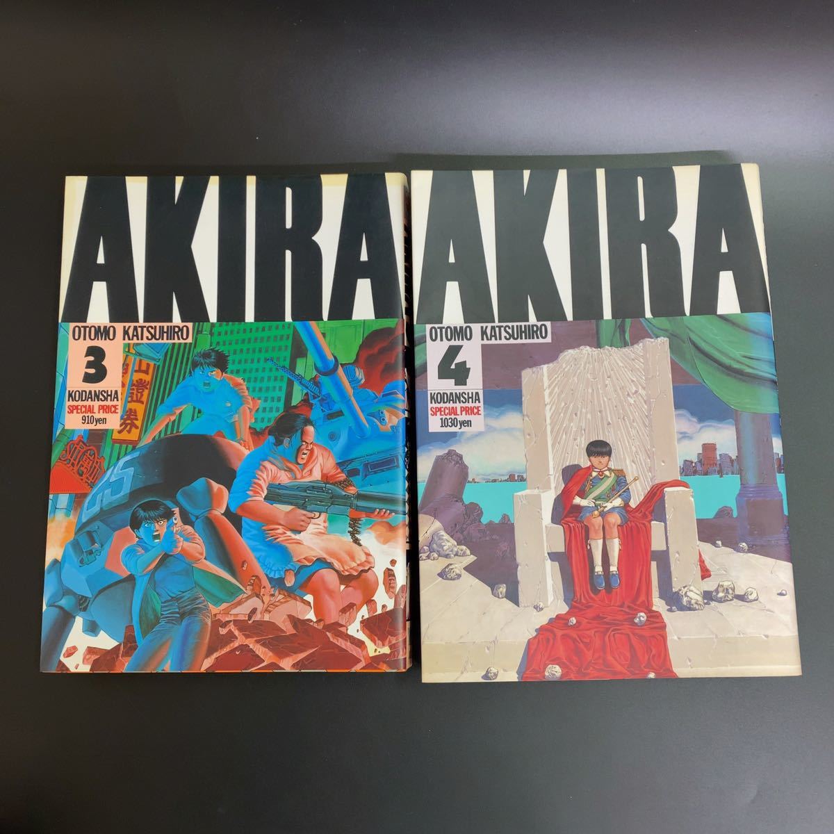 直販超高品質 AKIRA アキラ 全6巻 【全巻初版第一版】 ladonna.co.jp