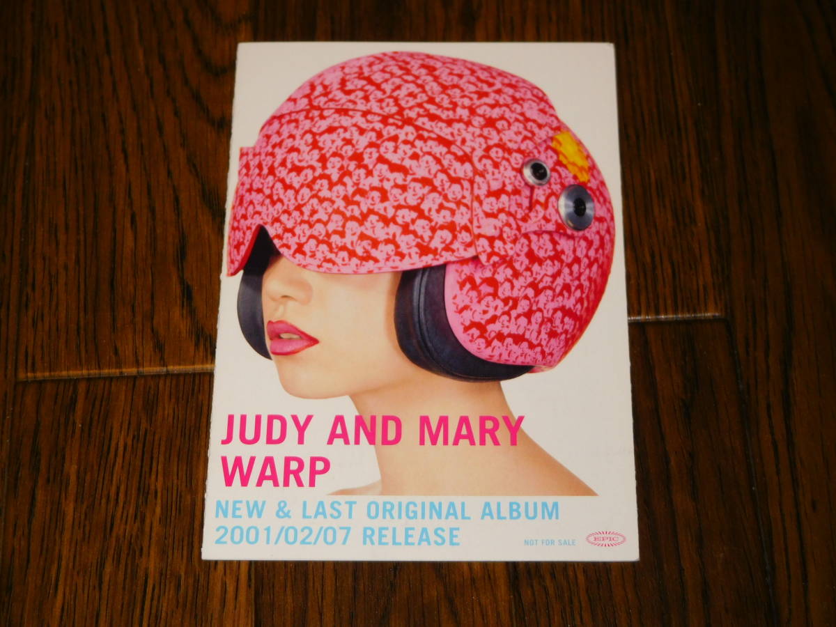 レア JUDY AND MARY / WARP 非売品フライヤー！ YUKI TAKUYA 恩田快人 五十嵐公太_画像1