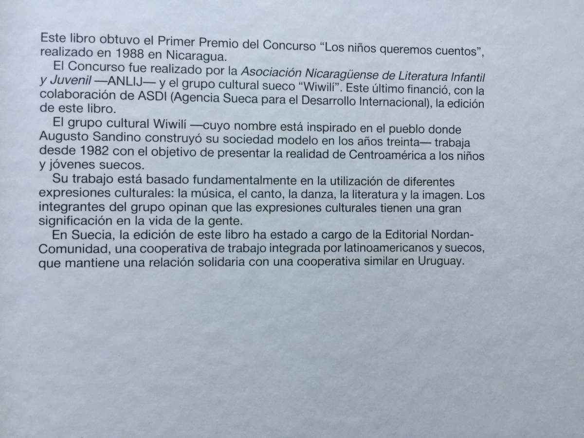 ★洋書絵本★スペイン語★ソンリーサ56　ニカラグア★ニカラグアはむかしむかし★マリア・ロペス・ビヒル作、ニビオ・ロペス絵★状態良_画像8