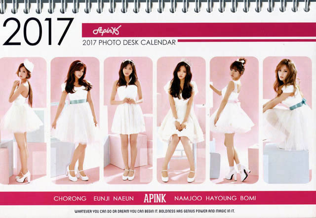Apink カレンダー エーピンク ２０１６年 ２０１７年 卓上カレンダー 送料無料 Product Details Yahoo Auctions Japan Proxy Bidding And Shopping Service From Japan