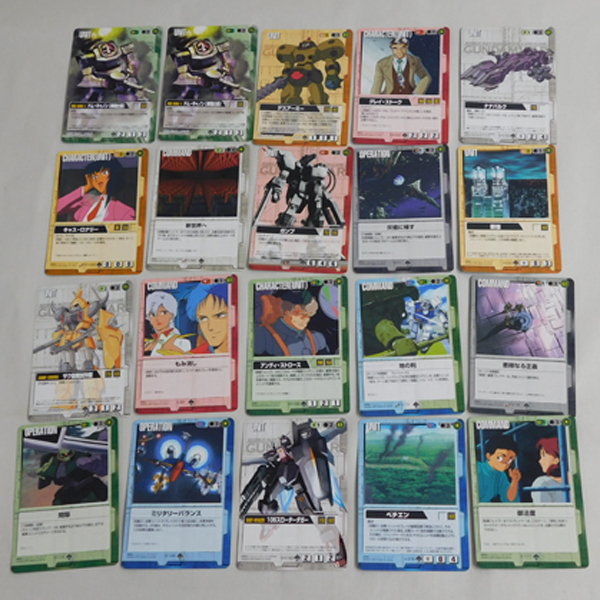  collection emission # Gundam War trading card Random approximately 60 sheets Carddas *MR1811082