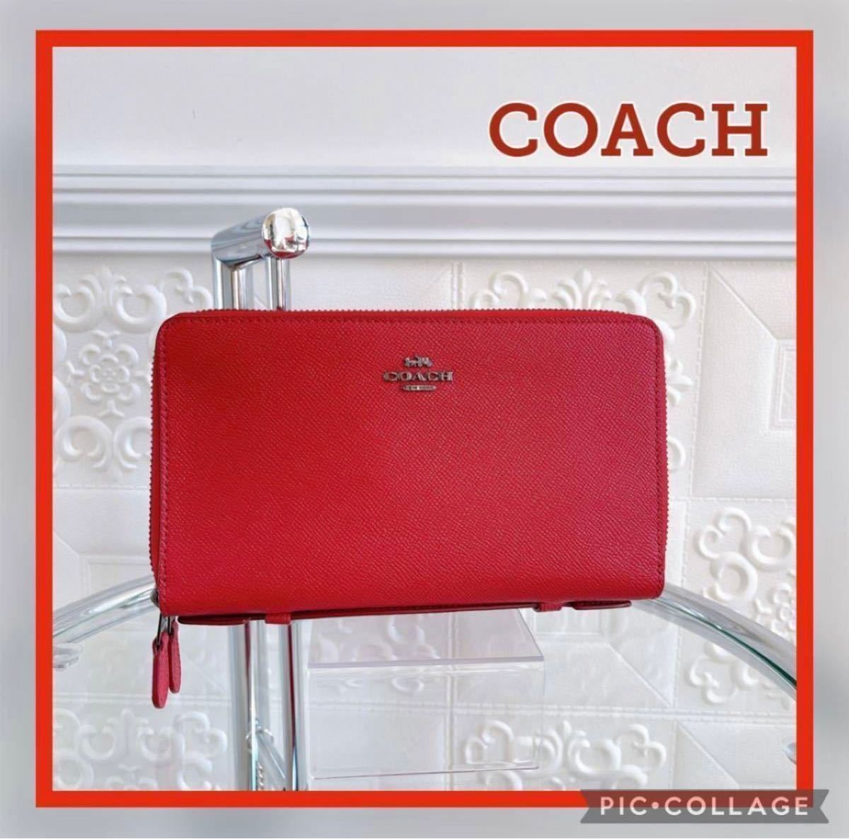 直営の公式通販サイト COACH オーガナイザー ラウンドファスナー 長 