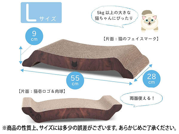  кошка . baribari bed L темно-коричневый ....,.....! коготь .. коготь полировальный двусторонний можно использовать картон кошка для .. для 
