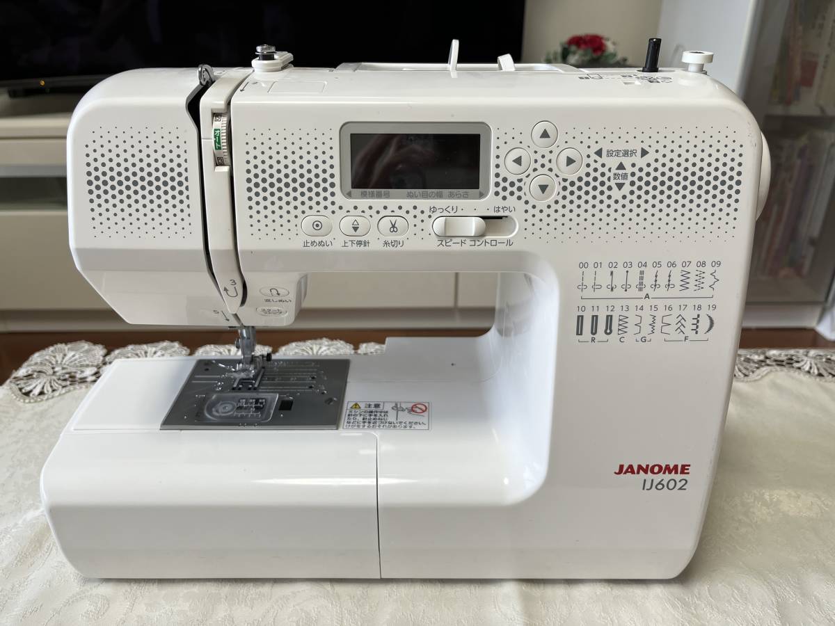 2022年限定カラー JANOME ジャノメ コンピュータミシン IJ501 | www