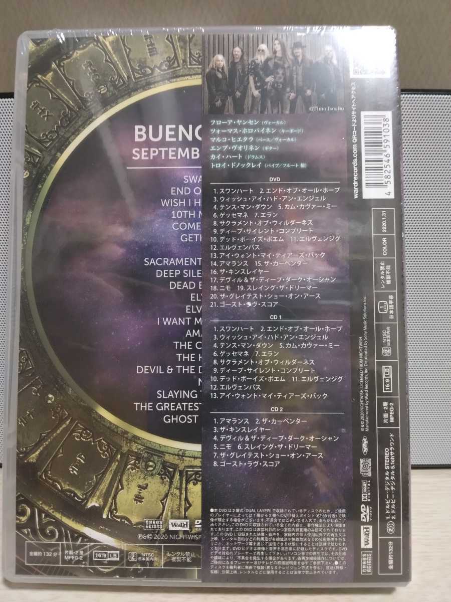 ☆NIGHTWISH☆DECADES LIVE IN BUENOS AIRES【国内盤帯付】ナイトウィッシュ ライヴ DVD+2CD 新品未開封品_画像2