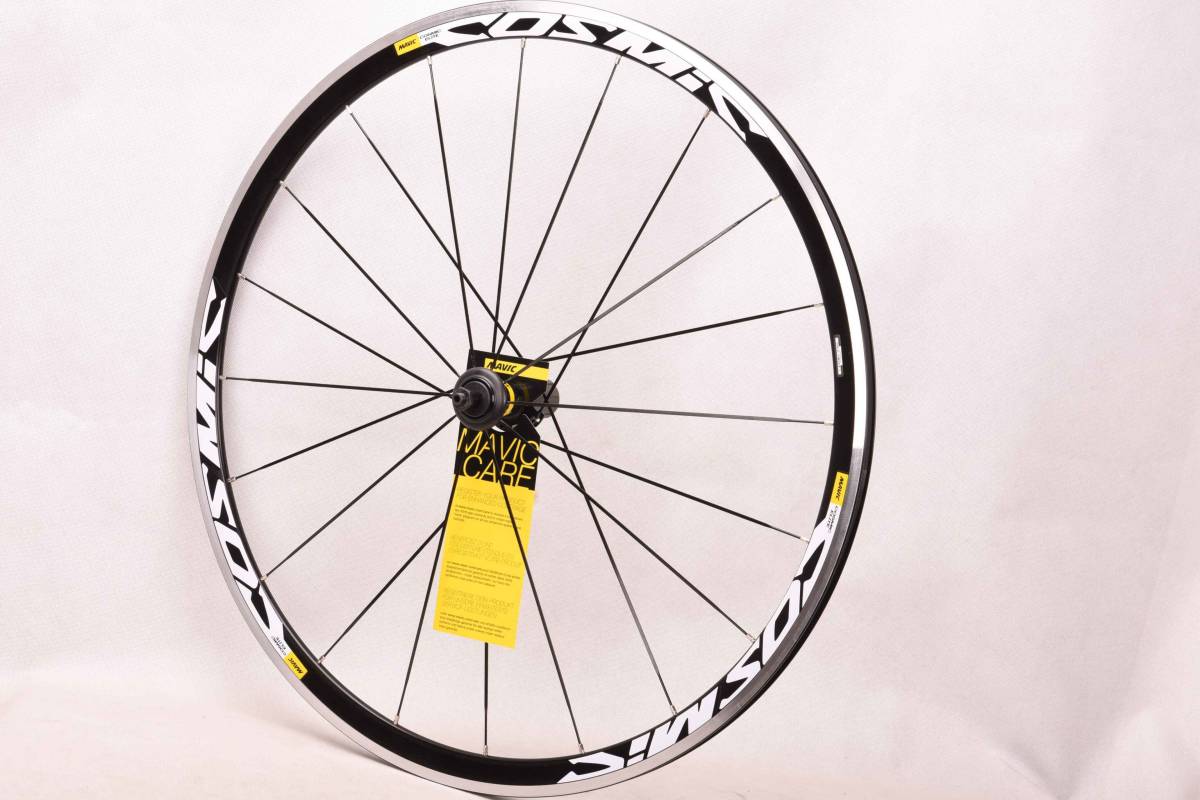 マビック コスミック エリート 前後セット Mavic Cosmic Elite ロードホイールセット ロードバイクホイール 3