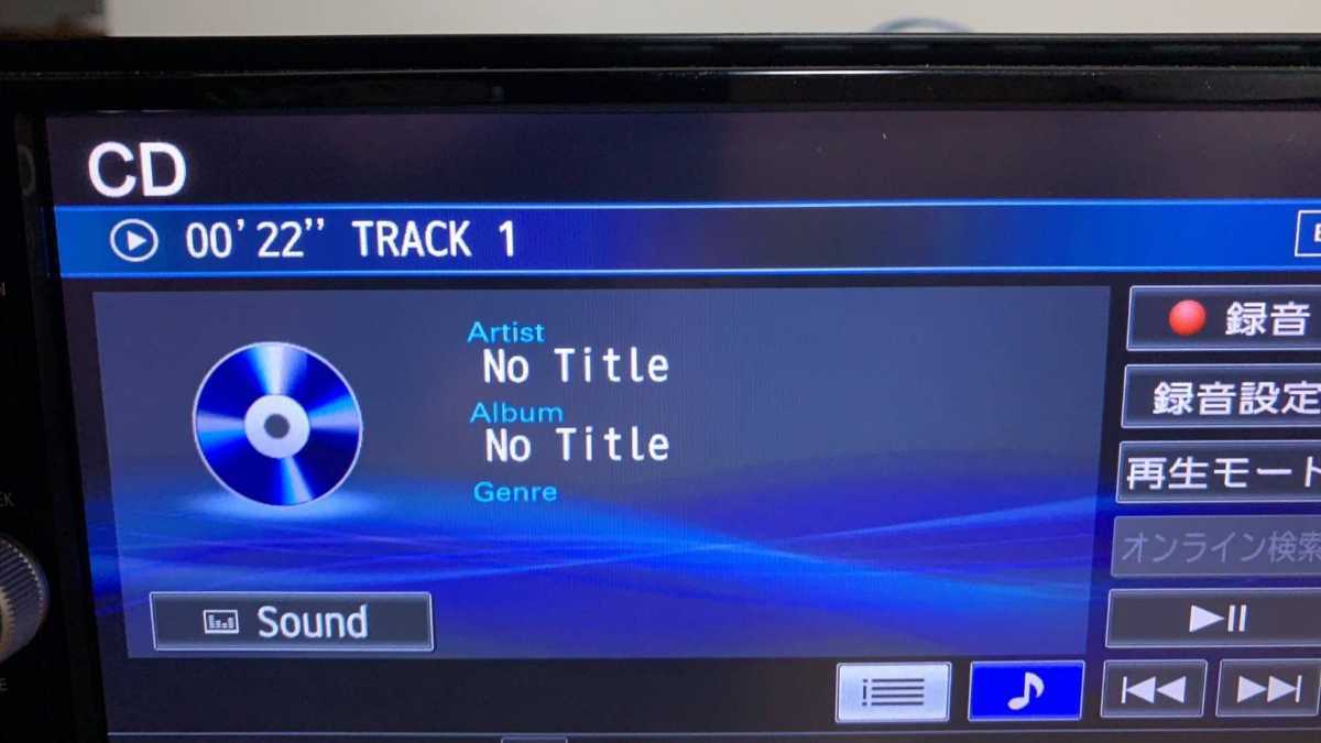 カーナビ 日産純正 MM318D-W フルセグ/ブルートゥース/DVD/SD カーナビ 日産純正 MM318D-W フルセグ/ブルートゥース/DVD/SD