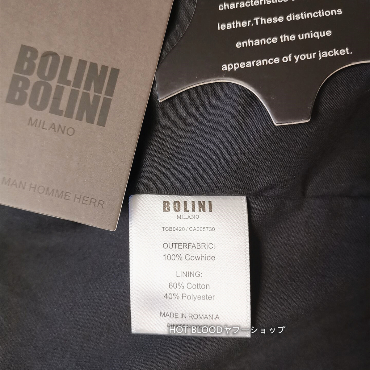 最高級ヨーロッパ製◇イタリア・ミラノ*BOLINI*ベッカム愛用・ブラック
