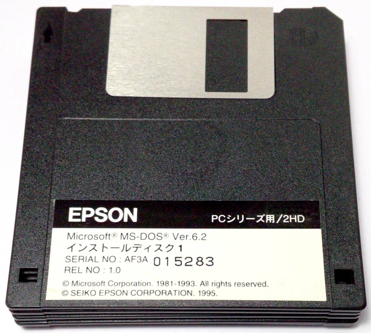 エプソンPCシリーズ用 MS-DOS 6.2 通販