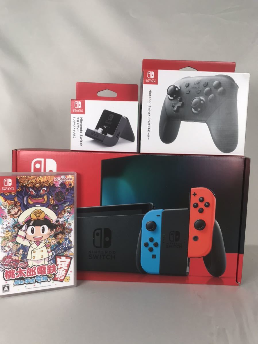 ニンテンドースイッチ 本体 Proコントローラー 充電スタンド 桃太郎