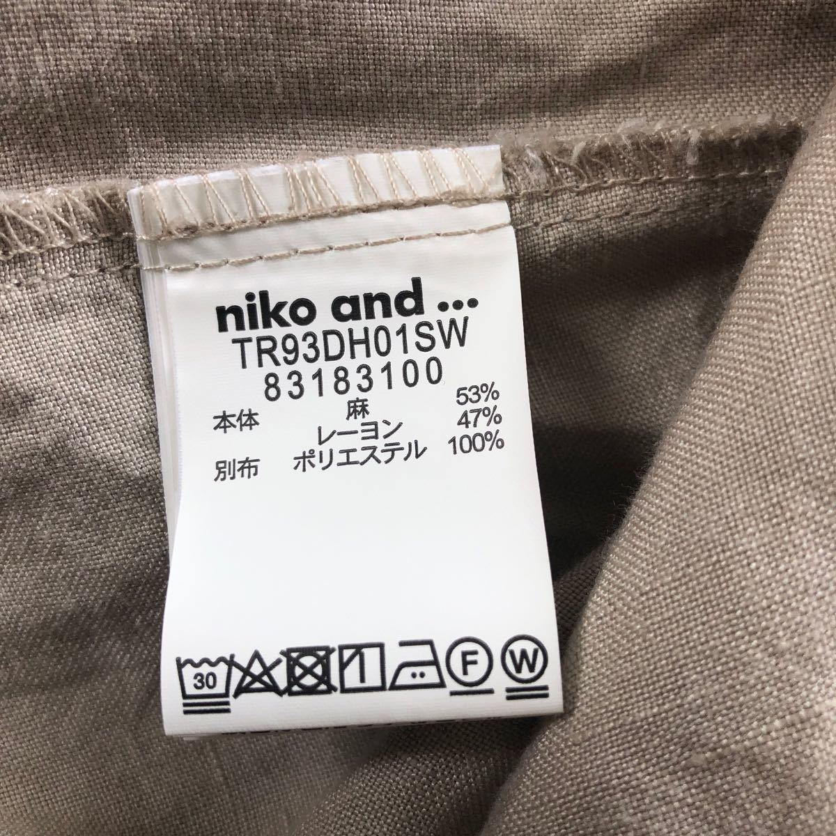 niko and… ニコアンド　麻　リネンワンピース　ゆったりシルエット　ロングワンピース　