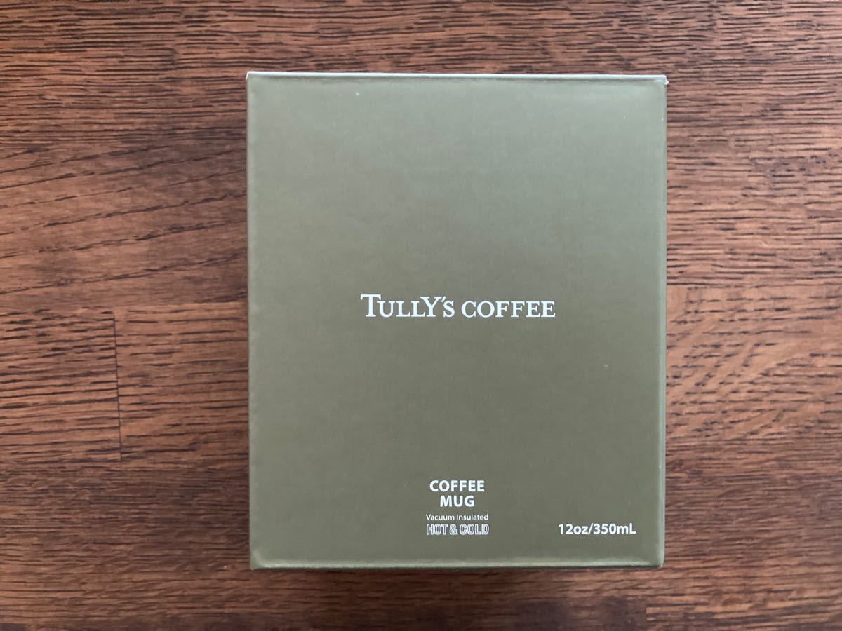 TULLY'S COFFEE ステンレスカップ