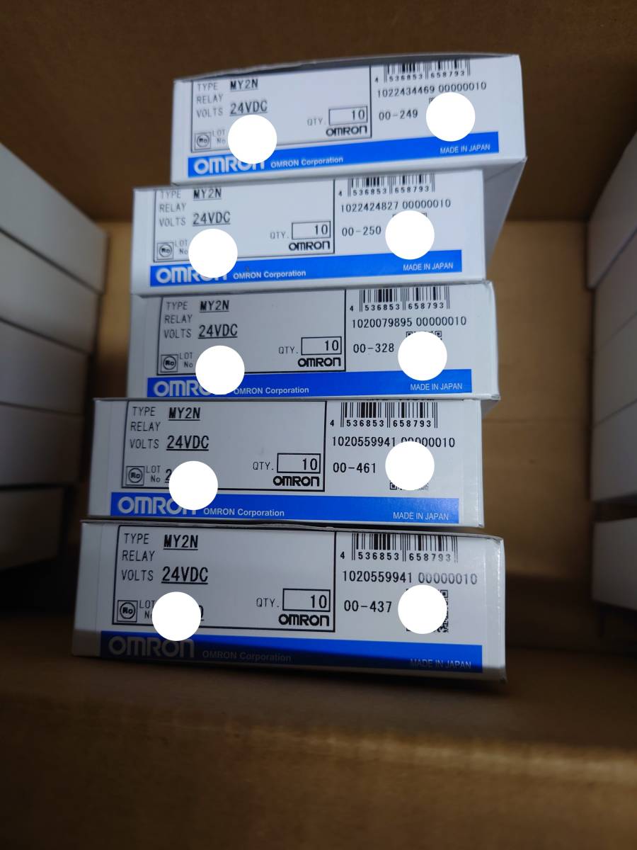 半額 新品 50個セット 純正OMRON MY2N AC100 110 オムロン ミニパワー