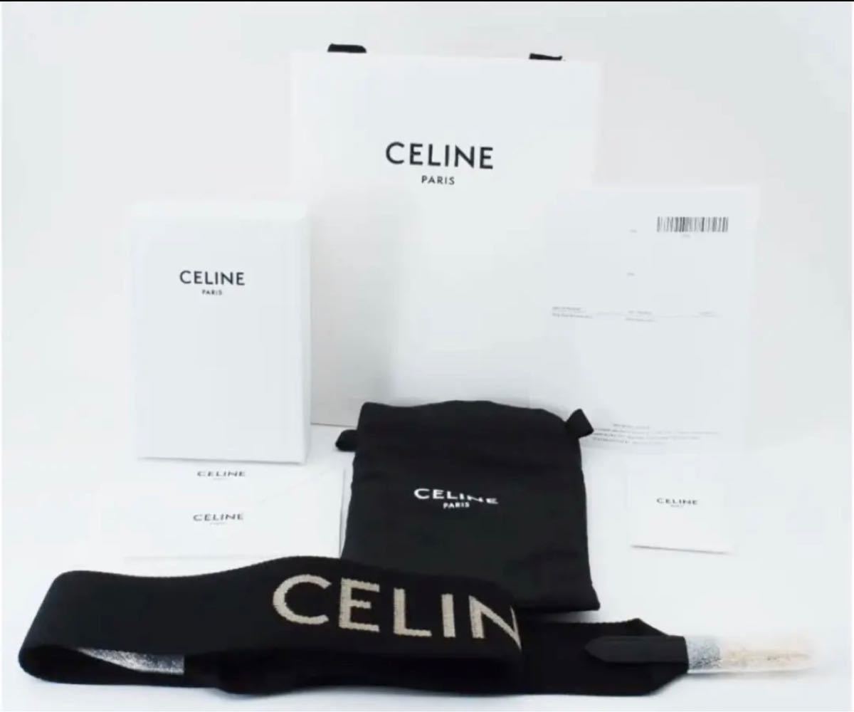CELINE ジャカード付 ショートウールショルダーストラップ 新品未使用