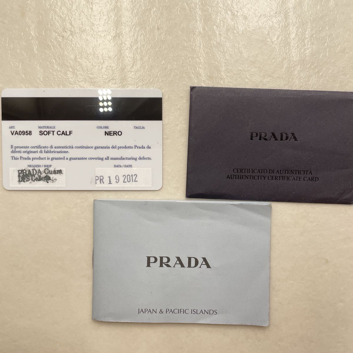 1円 超極美品 PRADA プラダ メンズ メッセンジャーバッグ ショルダー ロゴ刻印 カーフレザー フラップ シルバー金具 斜め掛け カード付属_画像7