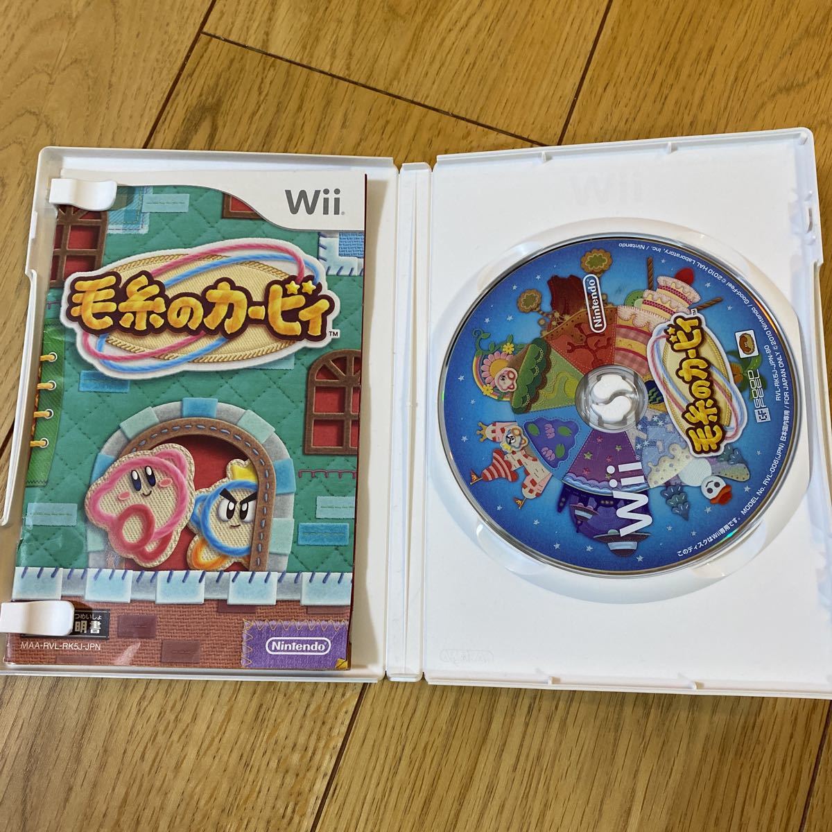 中古 毛糸のカービィ Wii 任天堂 Nintendo