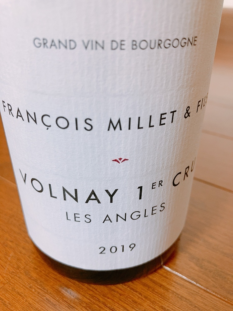 2019年 フランソワ・ミエ（ヴォギュエ元醸造長） ヴォルネイ1erレ・ザングル Domaine Francois Millet Volnay 1er Cru Les Angles