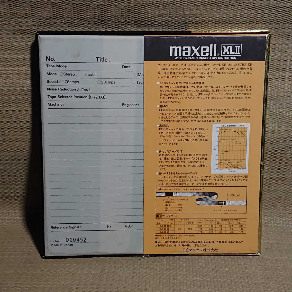 maxell XLII metal reel 35-180 tape 267mm 10 -inch mak cell used open reel tape -D-