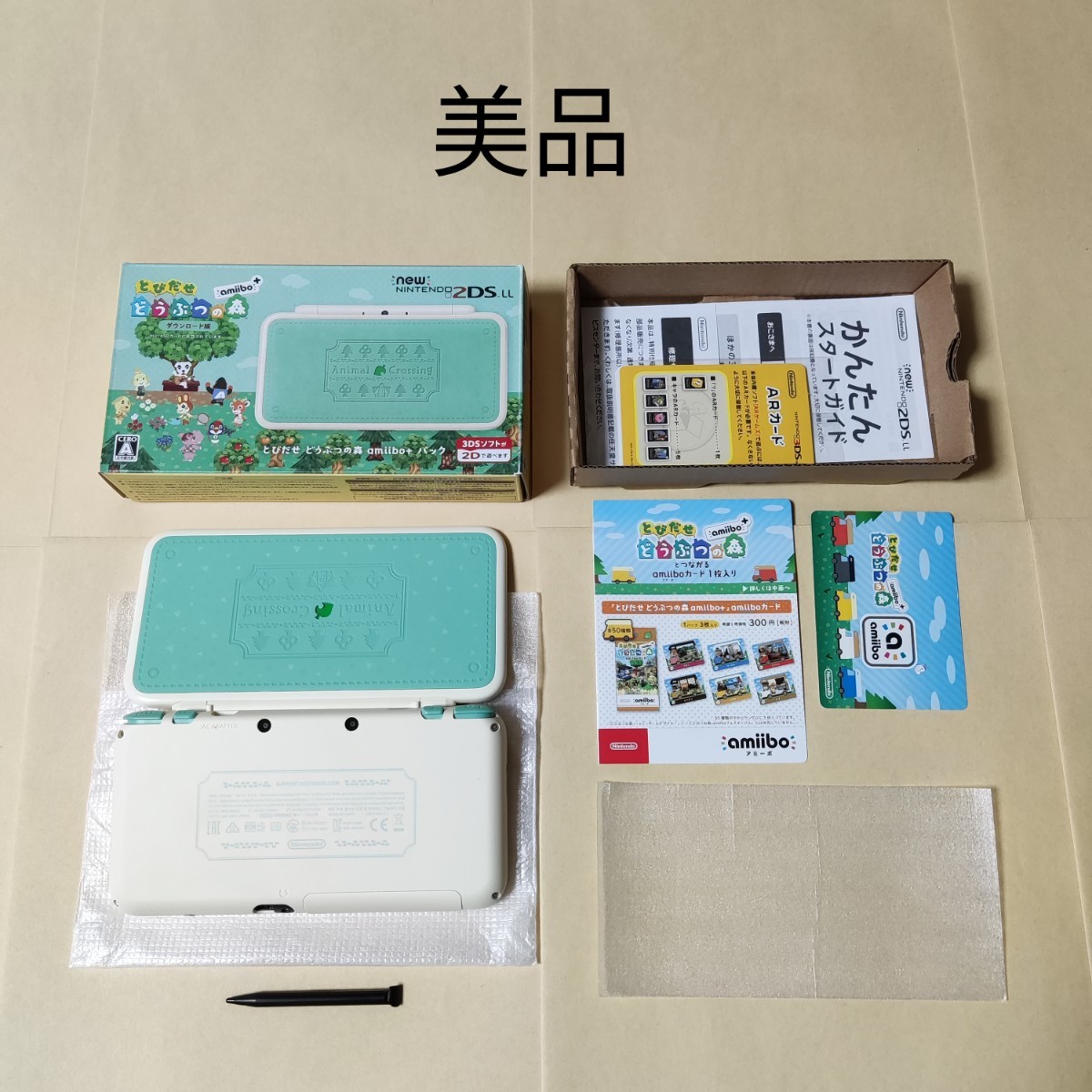 美品　Newニンテンドー2DS LL 本体 とびだせ どうぶつの森 amiibo＋パック