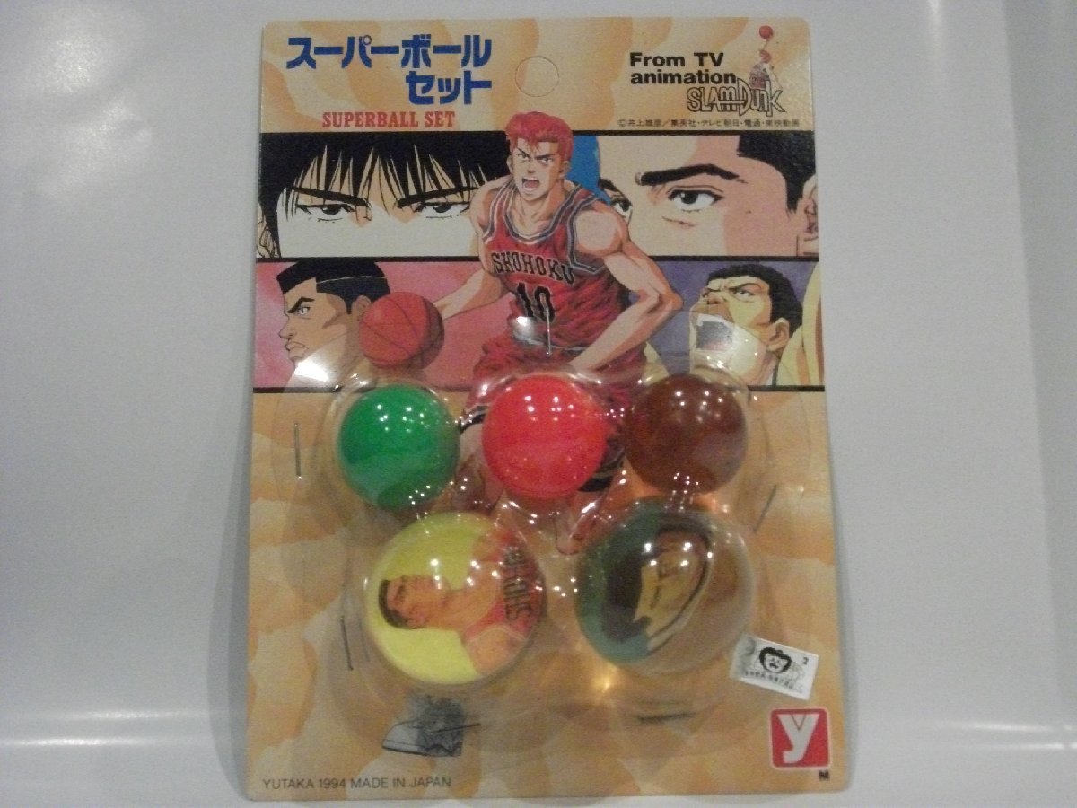 スラムダンクカードダスVHS発売記念カレンダーカード キャラクター スラムダンク カードダス1994年 VHS発売記念 キラ