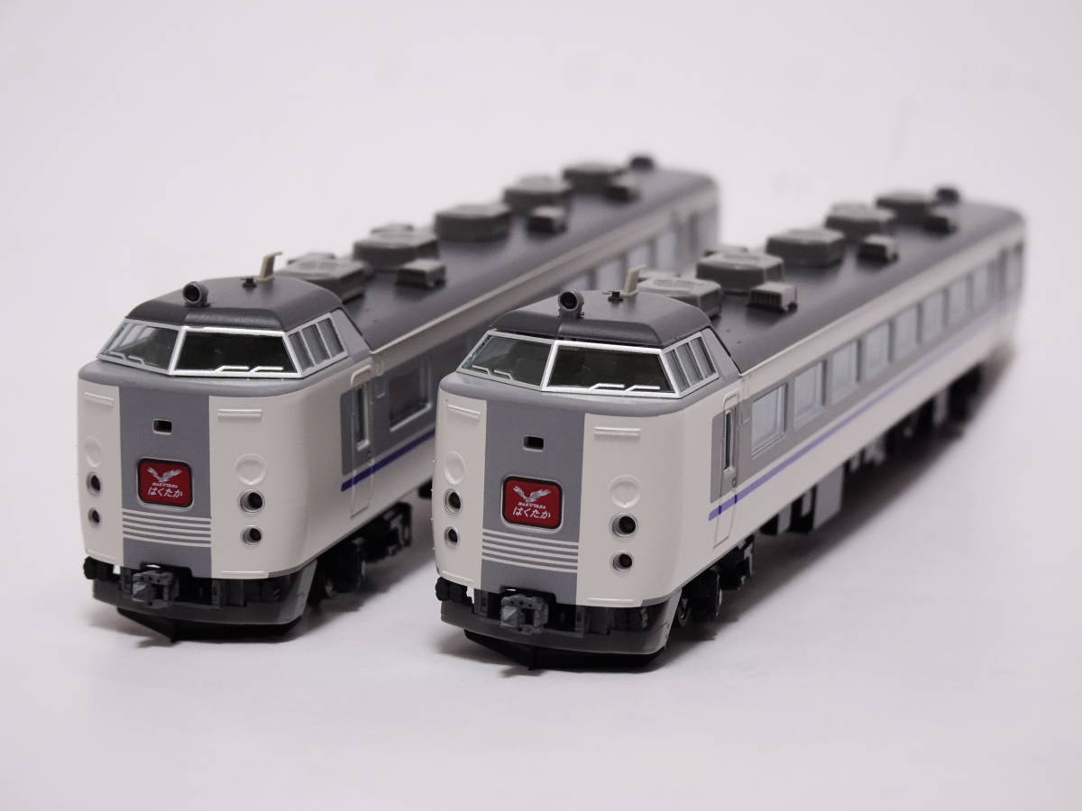 TOMIX 485系 特急電車(はくたか) 基本+増結 合計8両 未使用 www