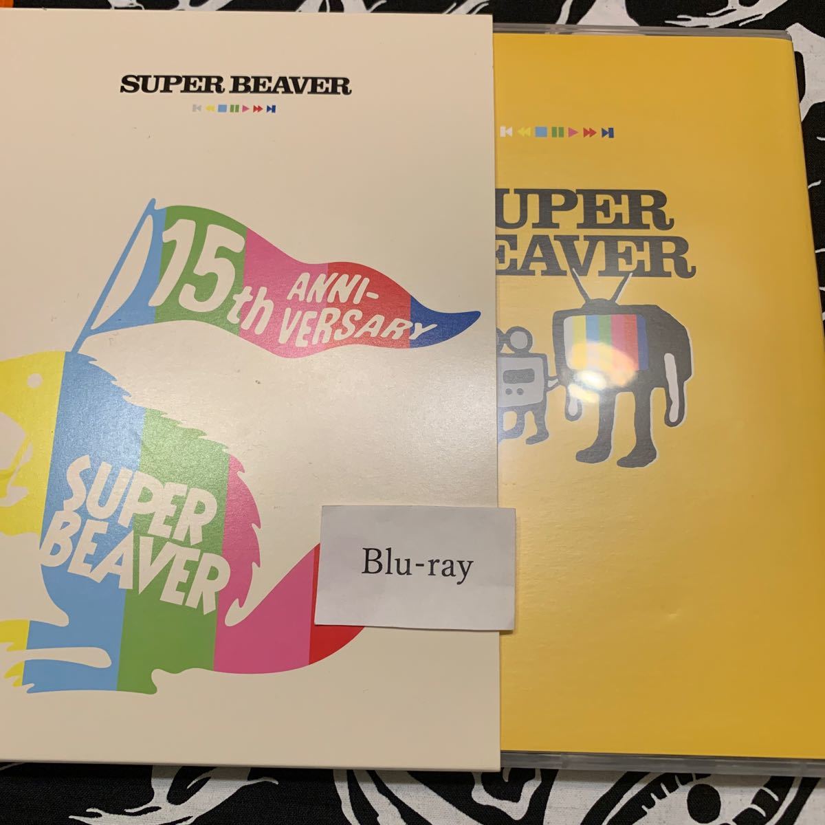 SUPER BEAVER /SUPER BEAVER 15th Anniversary 音楽映像作品集 〜ビバコレ!!