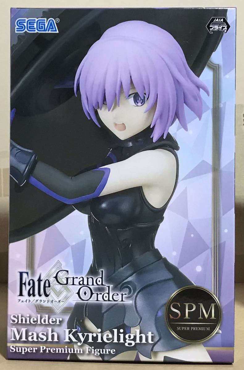 Fate Grand Order SPMフィギュア“シールダー マシュ キリエライト