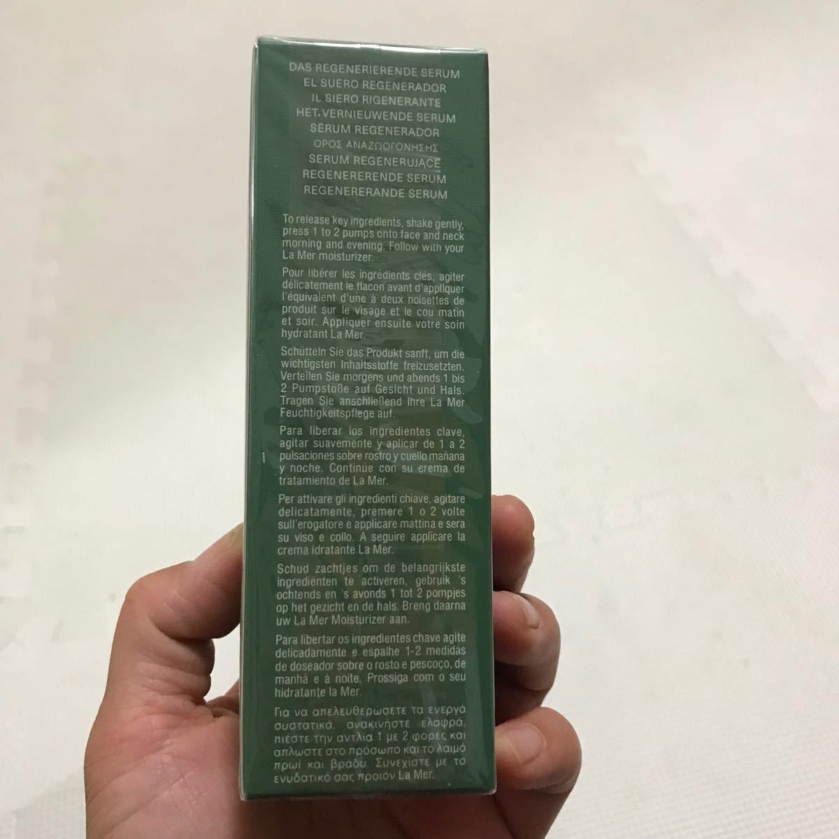 CREME DE LA MER 新品・未開封・フィルム付き ドゥラメール☆新