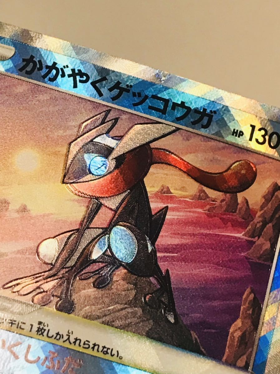 ポケモンカード ポケカ バトルリージョン s9a F 026/067 K ポケモンカード ポケカ バトルリージョン s9a F 026/067 K
