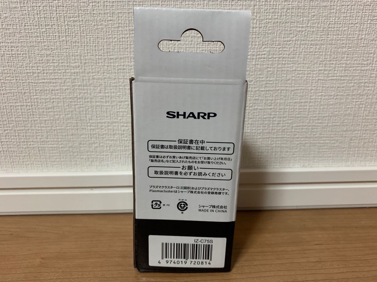 市場 売りつくしセール シャープ 純正品 当店限定クーポン配布中 市場 売りつくしセール シャープ 純正品 当店限定クーポン配布中
