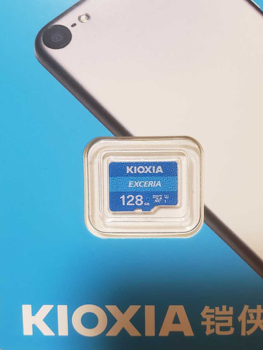 キオクシア EXCERIA 128GB microSDXC メモリーカード_画像1