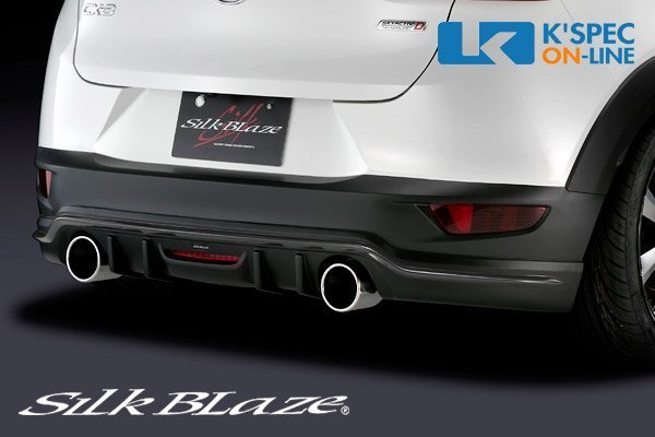シルクブレイズ CX-3 DK5 リアスポイラー バックフォグ無 単色塗装 SILKBLAZE MINIBAN FRONT LIP SERIES ミニバンフロントリップシリーズ_SILKBLAZE