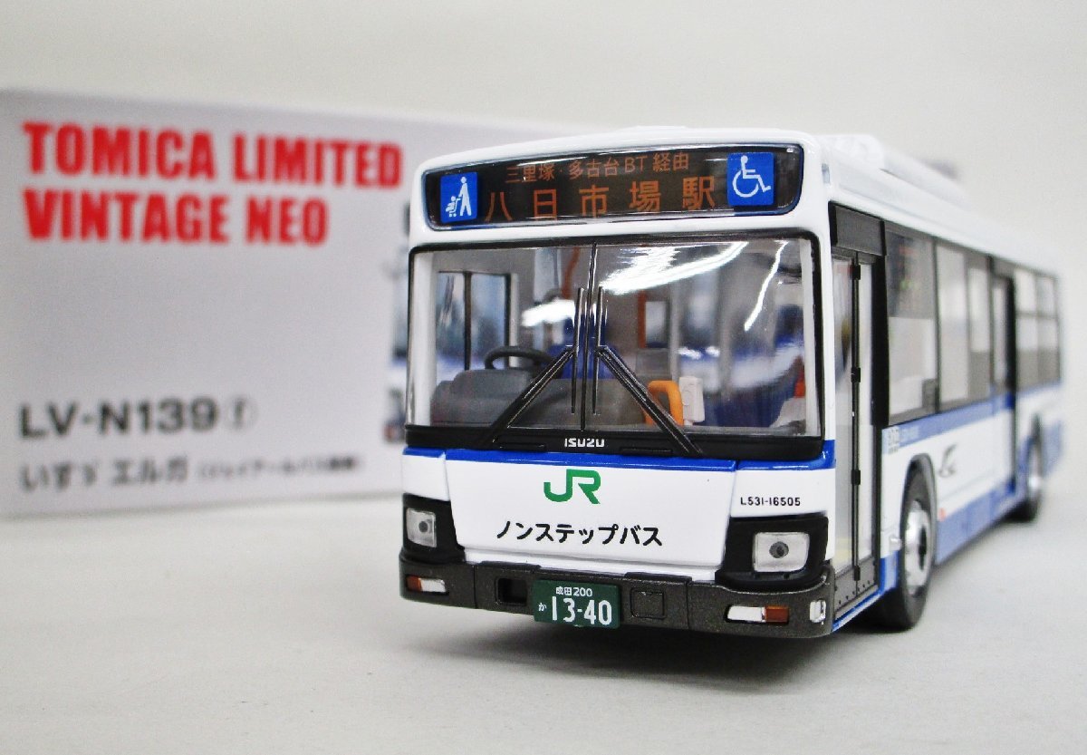 Tomytec トミーテック トミカ エルガ リミテッドビンテージneoいすゞ Lv N139b 広島電鉄バス パーツ未使用 Tomytec トミーテック トミカ エルガ リミテッドビンテージneoいすゞ Lv N139b 広島電鉄バス パーツ未使用