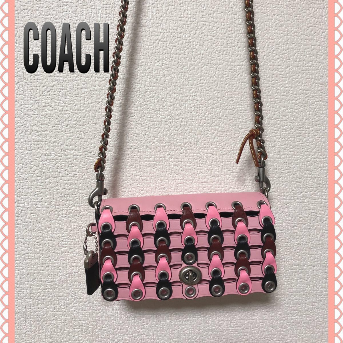 【極美品】COACH コーチ バッグ ショルダーバッグ ディンキアー ポシェット レザー チェーン 86832 鞄 ピンク 