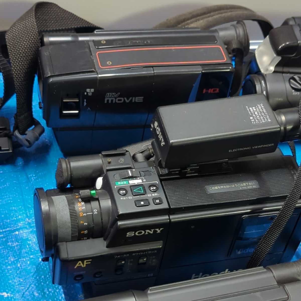 ビデオカメラ 13点 まとめて 8mm ハンディカム 動作未確認 引取歓迎 八王子