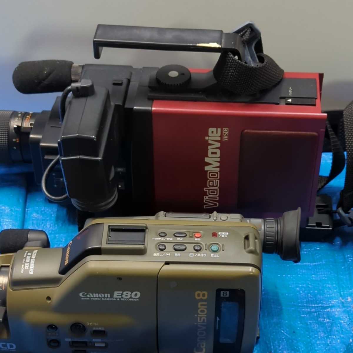 ビデオカメラ 13点 まとめて 8mm ハンディカム 動作未確認 引取歓迎 八王子