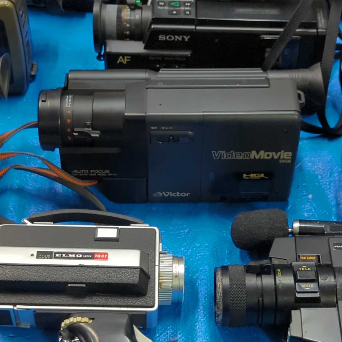 ビデオカメラ 13点 まとめて 8mm ハンディカム 動作未確認 引取歓迎 八王子