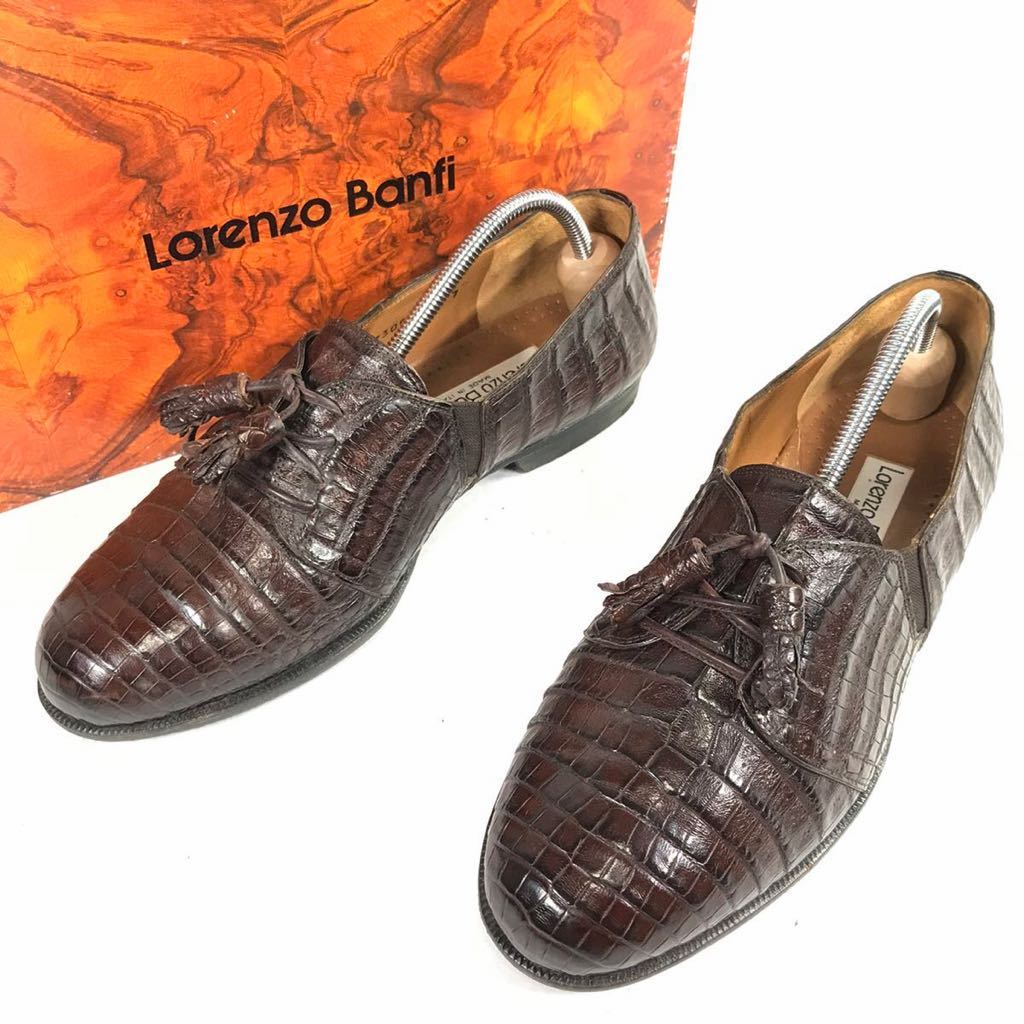 ３０ LORENZO BANFIのクロコダイルシューズ-