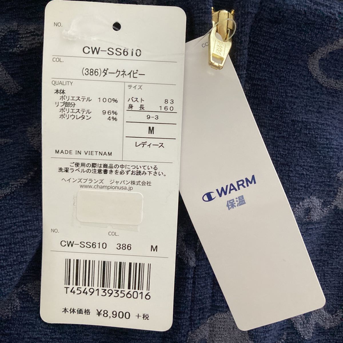 item_image_8