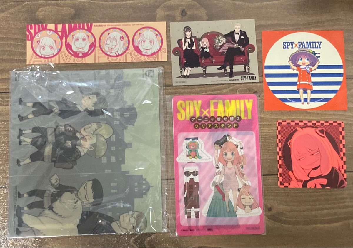 SPY×FAMILY 1〜9巻 スパイファミリー 全巻セット おまけ特典付き