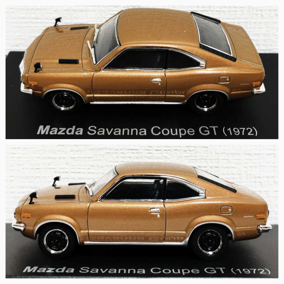 国産名車/'72 Mazdaマツダ Savannaサバンナ Coupeクーペ GT 1/64 絶版 高速有鉛 旧車の画像3