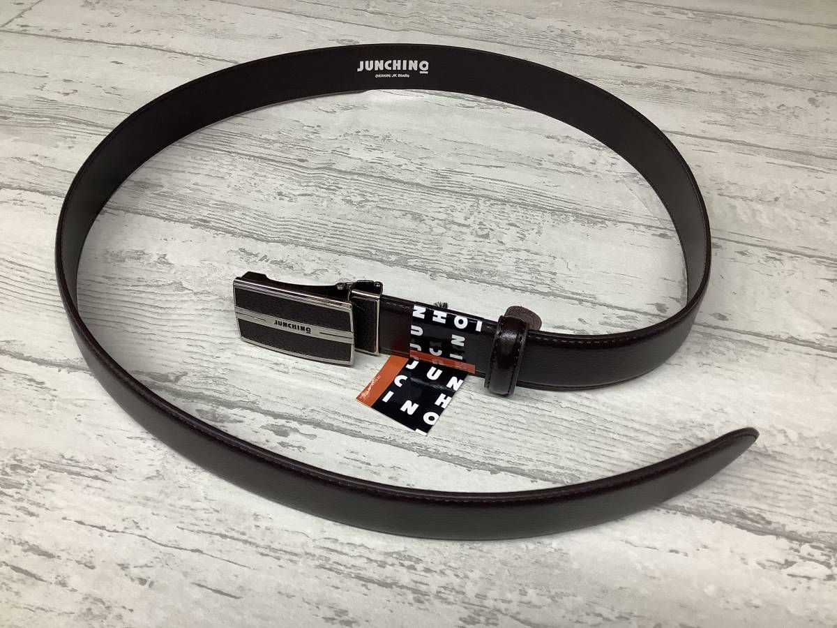 新品 JUNCHINOジュンキーノ 牛革使用の30mm 牛革スムース茶色ブラウン ビジネスバックルベルト コシノジュンコ ミチコのお姉さん