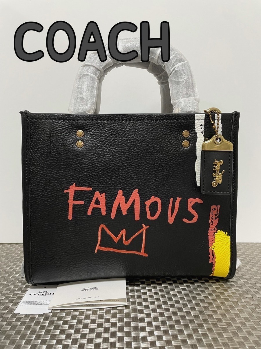 ☆新品☆COACH コーチ バッグ Basquiat バスキア 限定コラボ 黒